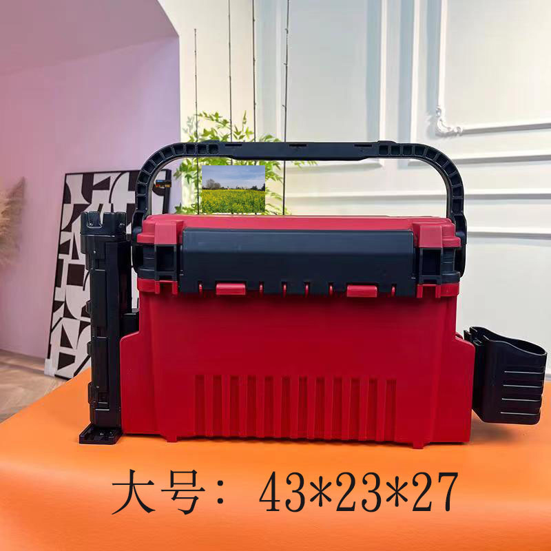 Çok Fonksiyonlu Büyük Kapasite - Fishing Kayak Crate incelemesi ve fiyatı