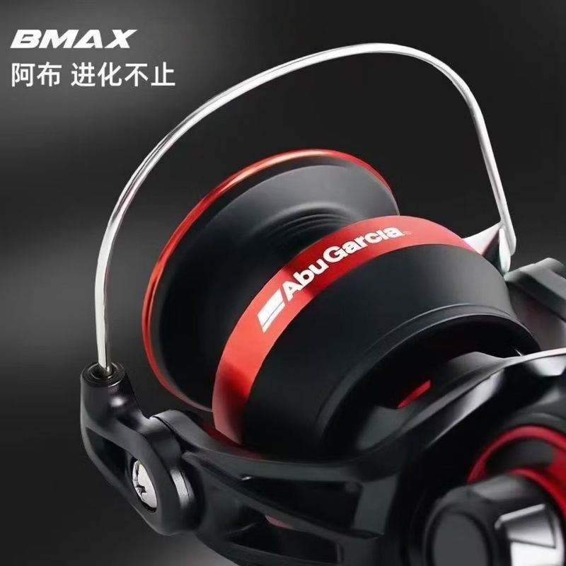 Abu Garcia Black Max SX Spin B - Abu Garcia Reel Max incelemesi ve fiyatı
